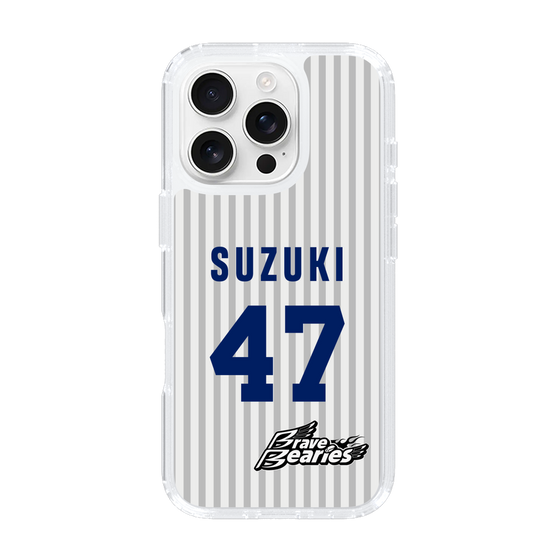 スリムプロテクションケース［ 日本精工 - #47 SUZUKI - 縦縞ユニフォーム ］