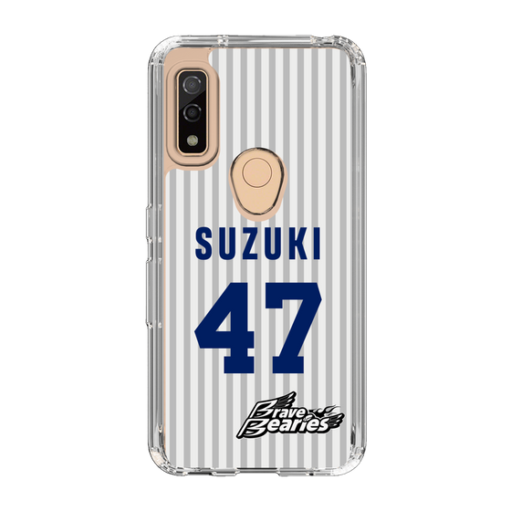 スリムプロテクションケース［ 日本精工 - #47 SUZUKI - 縦縞ユニフォーム ］