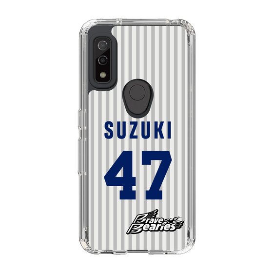 スリムプロテクションケース［ 日本精工 - #47 SUZUKI - 縦縞ユニフォーム ］