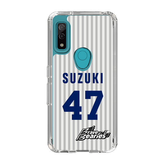 スリムプロテクションケース［ 日本精工 - #47 SUZUKI - 縦縞ユニフォーム ］