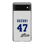 スリムプロテクションケース［ 日本精工 - #47 SUZUKI - 縦縞ユニフォーム ］