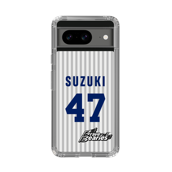 スリムプロテクションケース［ 日本精工 - #47 SUZUKI - 縦縞ユニフォーム ］