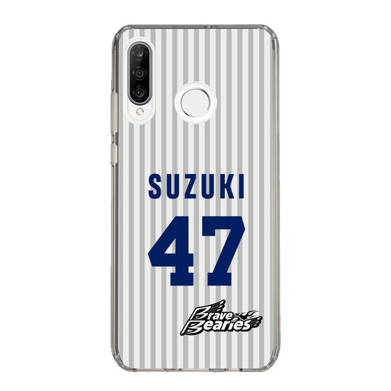 スリムプロテクションケース［ 日本精工 - #47 SUZUKI - 縦縞ユニフォーム ］