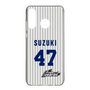 スリムプロテクションケース［ 日本精工 - #47 SUZUKI - 縦縞ユニフォーム ］