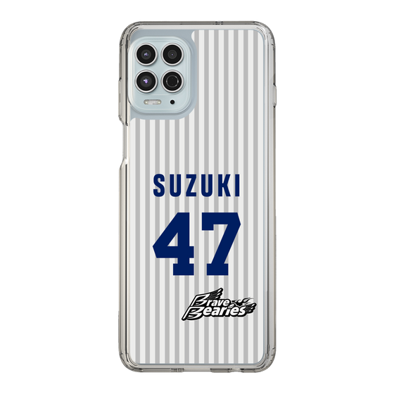 スリムプロテクションケース［ 日本精工 - #47 SUZUKI - 縦縞ユニフォーム ］