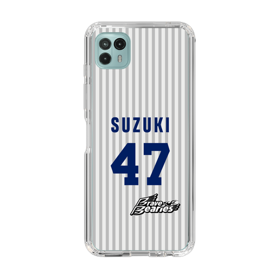 スリムプロテクションケース［ 日本精工 - #47 SUZUKI - 縦縞ユニフォーム ］