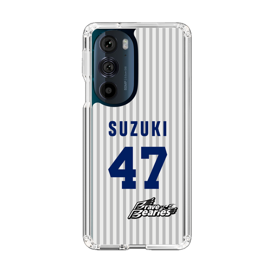 スリムプロテクションケース［ 日本精工 - #47 SUZUKI - 縦縞ユニフォーム ］