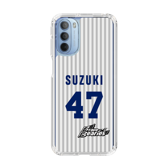 スリムプロテクションケース［ 日本精工 - #47 SUZUKI - 縦縞ユニフォーム ］