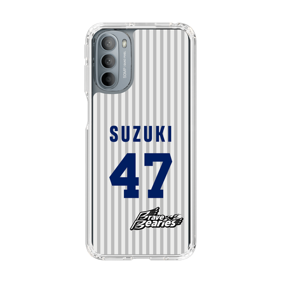 スリムプロテクションケース［ 日本精工 - #47 SUZUKI - 縦縞ユニフォーム ］