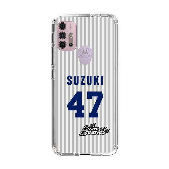 スリムプロテクションケース［ 日本精工 - #47 SUZUKI - 縦縞ユニフォーム ］