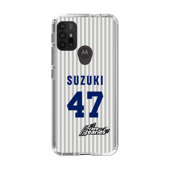 スリムプロテクションケース［ 日本精工 - #47 SUZUKI - 縦縞ユニフォーム ］