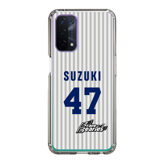 スリムプロテクションケース［ 日本精工 - #47 SUZUKI - 縦縞ユニフォーム ］