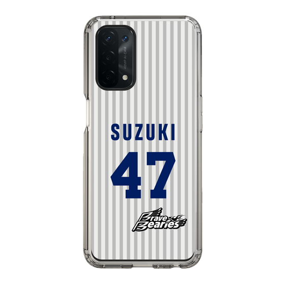 スリムプロテクションケース［ 日本精工 - #47 SUZUKI - 縦縞ユニフォーム ］