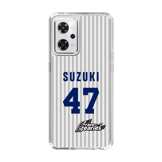 スリムプロテクションケース［ 日本精工 - #47 SUZUKI - 縦縞ユニフォーム ］