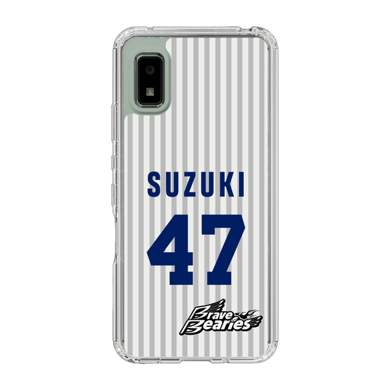 スリムプロテクションケース［ 日本精工 - #47 SUZUKI - 縦縞ユニフォーム ］