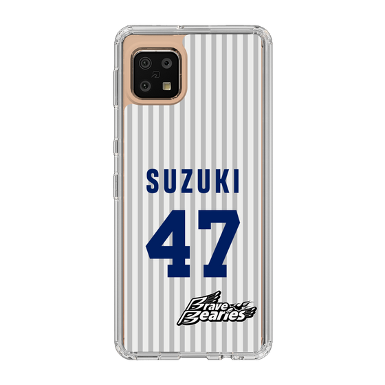 スリムプロテクションケース［ 日本精工 - #47 SUZUKI - 縦縞ユニフォーム ］