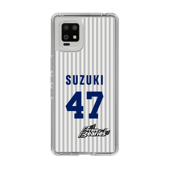 スリムプロテクションケース［ 日本精工 - #47 SUZUKI - 縦縞ユニフォーム ］