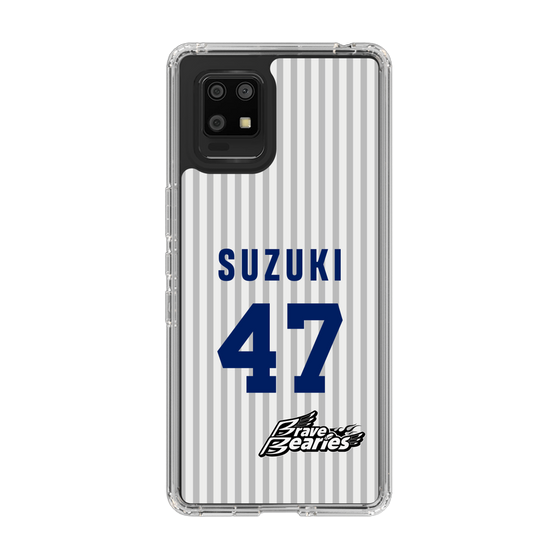 スリムプロテクションケース［ 日本精工 - #47 SUZUKI - 縦縞ユニフォーム ］