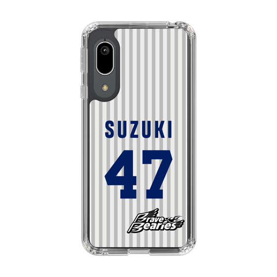 スリムプロテクションケース［ 日本精工 - #47 SUZUKI - 縦縞ユニフォーム ］