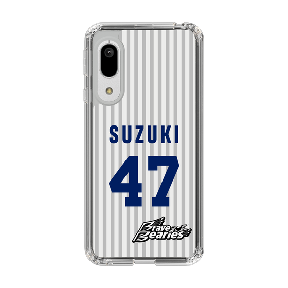 スリムプロテクションケース［ 日本精工 - #47 SUZUKI - 縦縞ユニフォーム ］