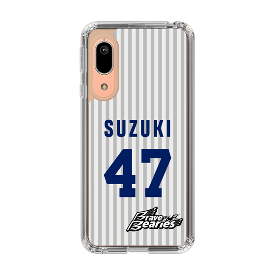 スリムプロテクションケース［ 日本精工 - #47 SUZUKI - 縦縞ユニフォーム ］