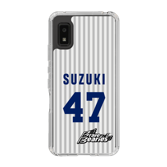 スリムプロテクションケース［ 日本精工 - #47 SUZUKI - 縦縞ユニフォーム ］