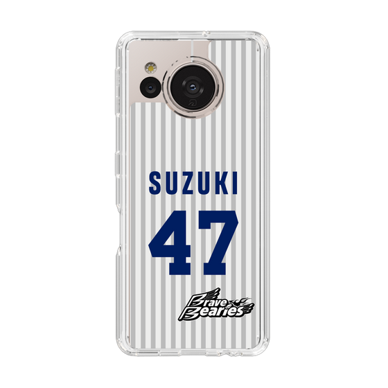 スリムプロテクションケース［ 日本精工 - #47 SUZUKI - 縦縞ユニフォーム ］