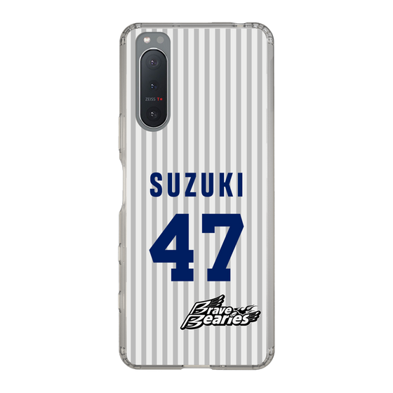 スリムプロテクションケース［ 日本精工 - #47 SUZUKI - 縦縞ユニフォーム ］