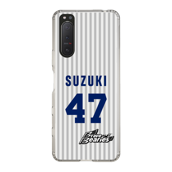 スリムプロテクションケース［ 日本精工 - #47 SUZUKI - 縦縞ユニフォーム ］