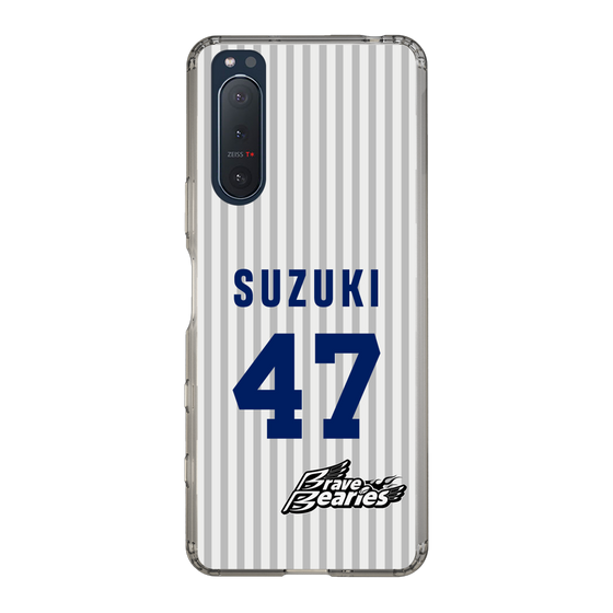 スリムプロテクションケース［ 日本精工 - #47 SUZUKI - 縦縞ユニフォーム ］