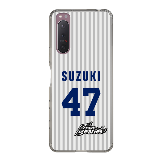 スリムプロテクションケース［ 日本精工 - #47 SUZUKI - 縦縞ユニフォーム ］