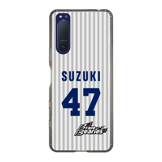 スリムプロテクションケース［ 日本精工 - #47 SUZUKI - 縦縞ユニフォーム ］