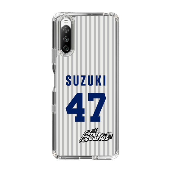 スリムプロテクションケース［ 日本精工 - #47 SUZUKI - 縦縞ユニフォーム ］