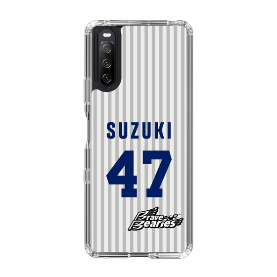 スリムプロテクションケース［ 日本精工 - #47 SUZUKI - 縦縞ユニフォーム ］