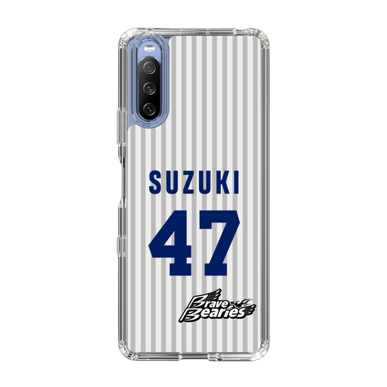 スリムプロテクションケース［ 日本精工 - #47 SUZUKI - 縦縞ユニフォーム ］