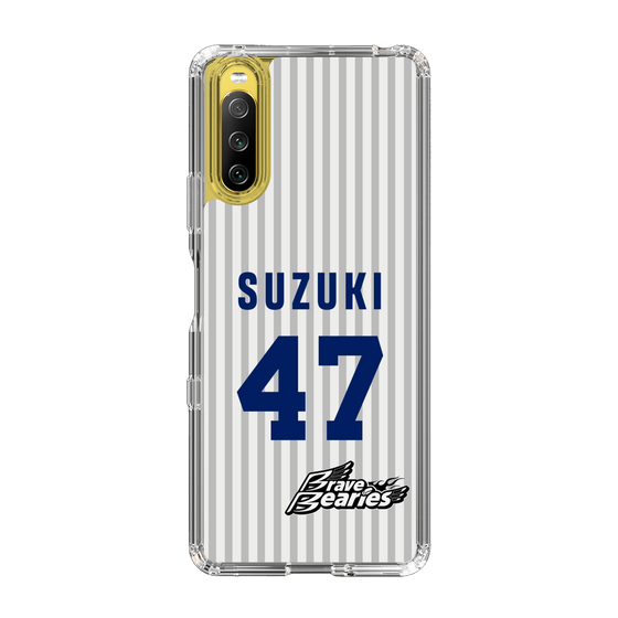 スリムプロテクションケース［ 日本精工 - #47 SUZUKI - 縦縞ユニフォーム ］