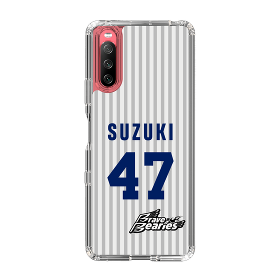 スリムプロテクションケース［ 日本精工 - #47 SUZUKI - 縦縞ユニフォーム ］