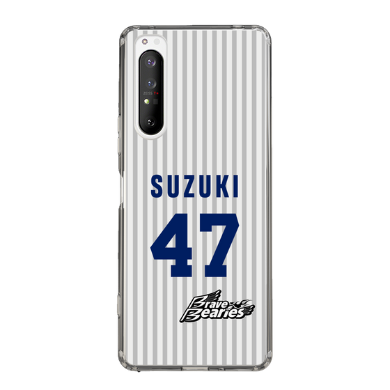 スリムプロテクションケース［ 日本精工 - #47 SUZUKI - 縦縞ユニフォーム ］