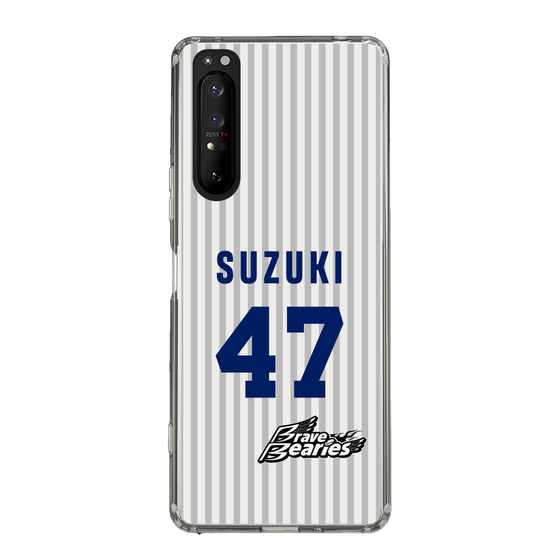 スリムプロテクションケース［ 日本精工 - #47 SUZUKI - 縦縞ユニフォーム ］