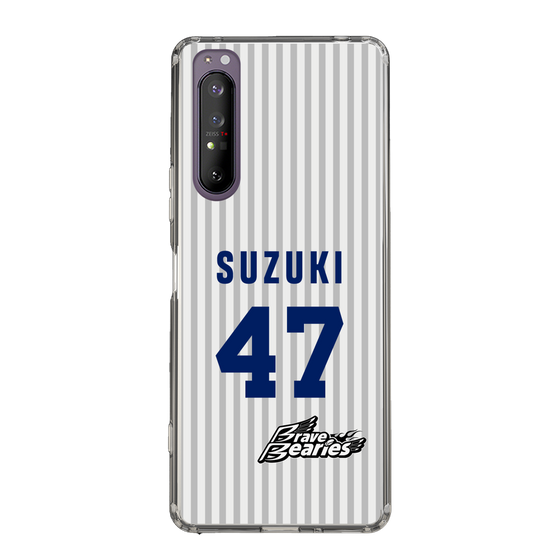 スリムプロテクションケース［ 日本精工 - #47 SUZUKI - 縦縞ユニフォーム ］