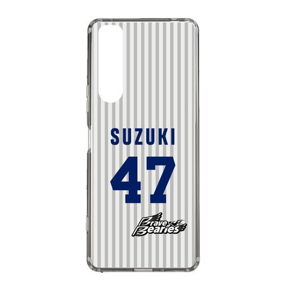 スリムプロテクションケース［ 日本精工 - #47 SUZUKI - 縦縞ユニフォーム ］