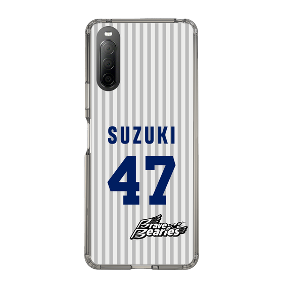 スリムプロテクションケース［ 日本精工 - #47 SUZUKI - 縦縞ユニフォーム ］