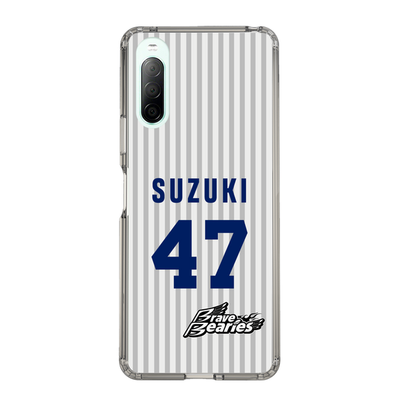 スリムプロテクションケース［ 日本精工 - #47 SUZUKI - 縦縞ユニフォーム ］