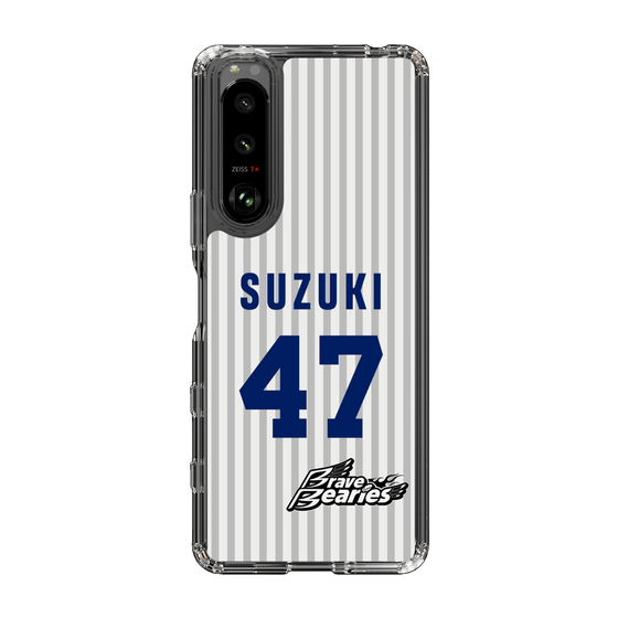 スリムプロテクションケース［ 日本精工 - #47 SUZUKI - 縦縞ユニフォーム ］