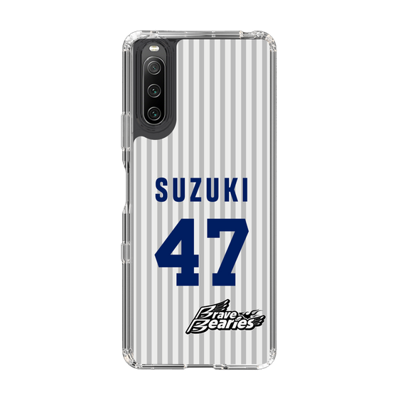 スリムプロテクションケース［ 日本精工 - #47 SUZUKI - 縦縞ユニフォーム ］