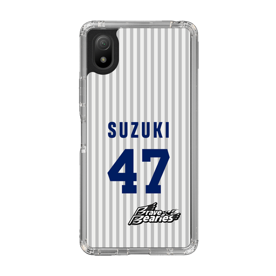 スリムプロテクションケース［ 日本精工 - #47 SUZUKI - 縦縞ユニフォーム ］