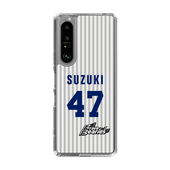 スリムプロテクションケース［ 日本精工 - #47 SUZUKI - 縦縞ユニフォーム ］