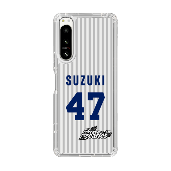 スリムプロテクションケース［ 日本精工 - #47 SUZUKI - 縦縞ユニフォーム ］