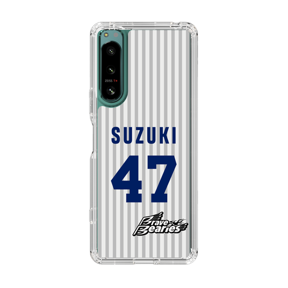 スリムプロテクションケース［ 日本精工 - #47 SUZUKI - 縦縞ユニフォーム ］