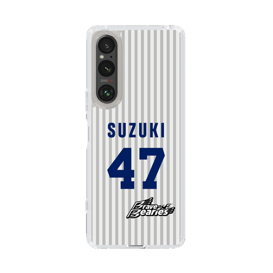 スリムプロテクションケース［ 日本精工 - #47 SUZUKI - 縦縞ユニフォーム ］